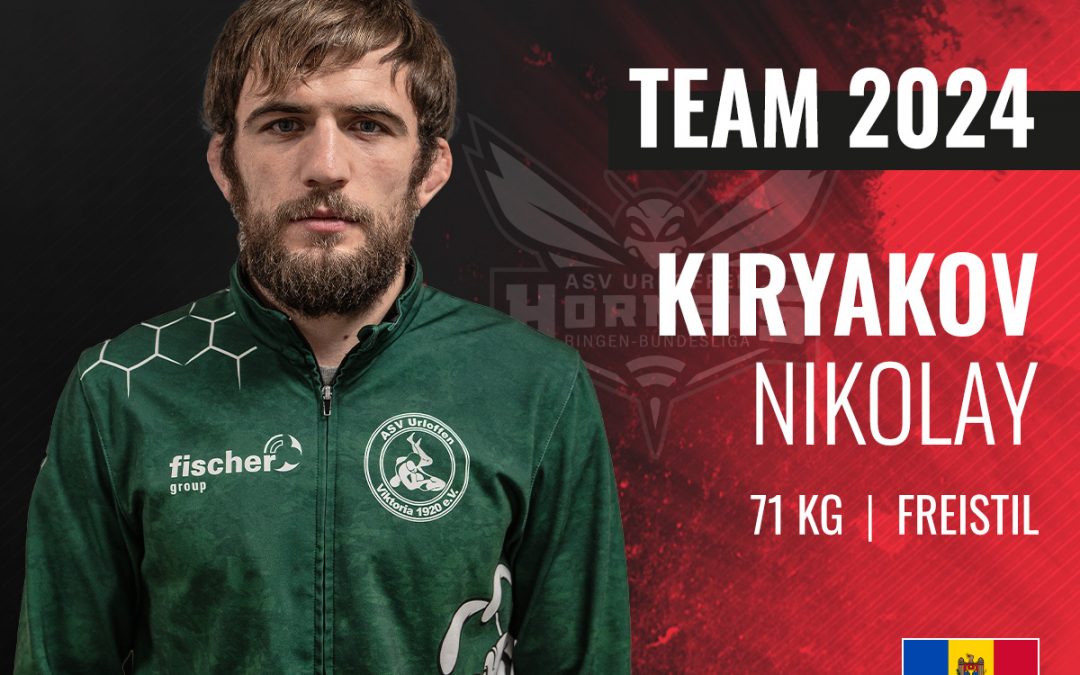 Kiryakov Nikolay
